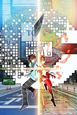 金钱掌控C海报