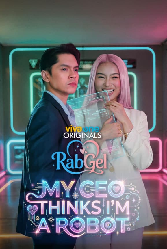 我的CEO认为我是个机器人海报