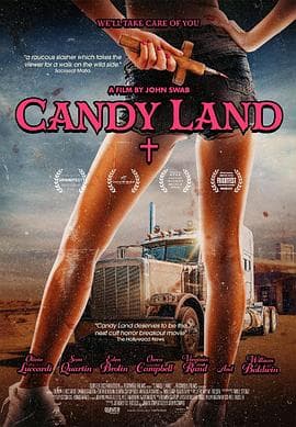 糖果区域海报