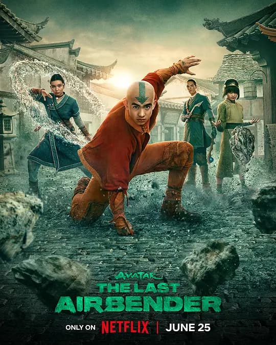 降世神通:最后的气宗第二季海报