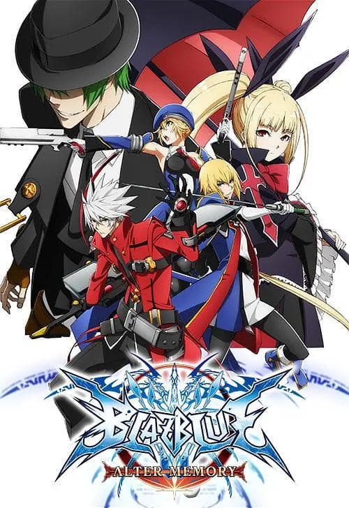 苍翼默示录Alter Memory海报